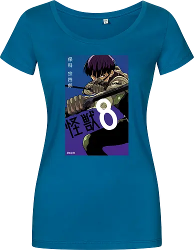 Hoshina – The Kaiju Hunter