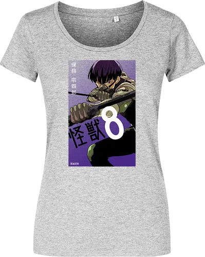 Hoshina – The Kaiju Hunter