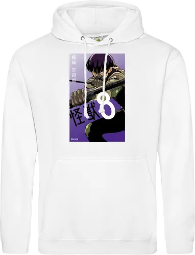 Hoshina – The Kaiju Hunter