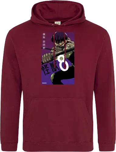 Hoshina – The Kaiju Hunter