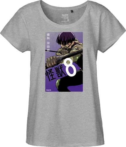 Hoshina – The Kaiju Hunter