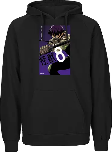 Hoshina – The Kaiju Hunter