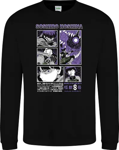 Hoshina’s Katana Fury