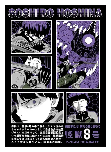 Hoshina’s Katana Fury