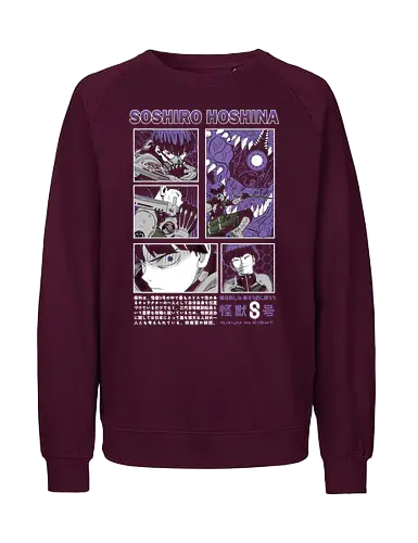 Hoshina’s Katana Fury - kaiju no 8, hoshina, blade warrior, monster battle, action manga, japanese anime, anime illustration - Fairtrade Sweatshirt