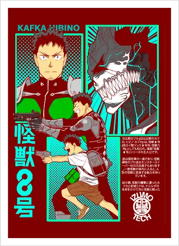 Kafka Hibino – The Man Who Became a Kaiju