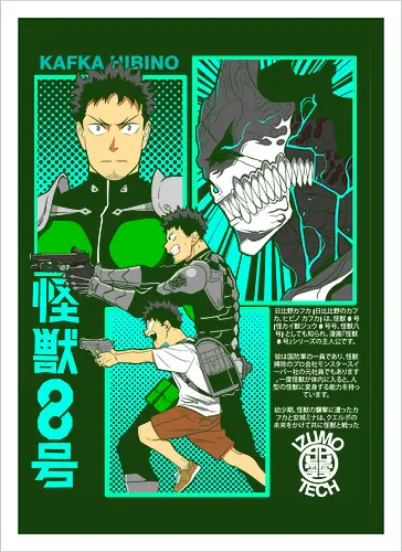 Kafka Hibino – The Man Who Became a Kaiju