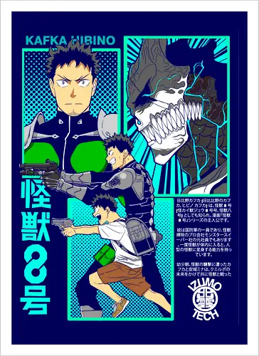 Kafka Hibino – The Man Who Became a Kaiju