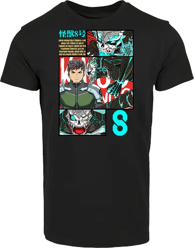 Kafka – Between Human and Monster