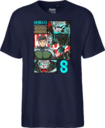 Kafka – Between Human and Monster