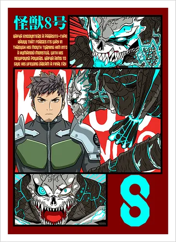 Kafka – Between Human and Monster