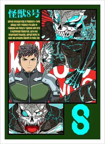 Kafka – Between Human and Monster