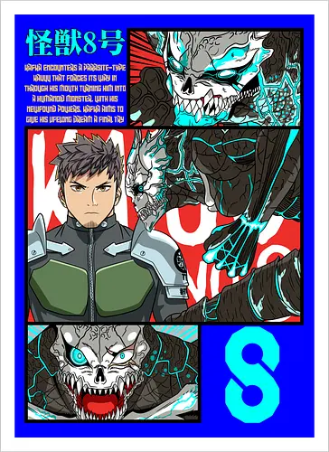 Kafka – Between Human and Monster