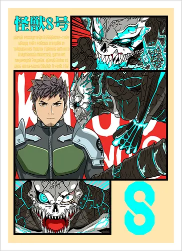 Kafka – Between Human and Monster