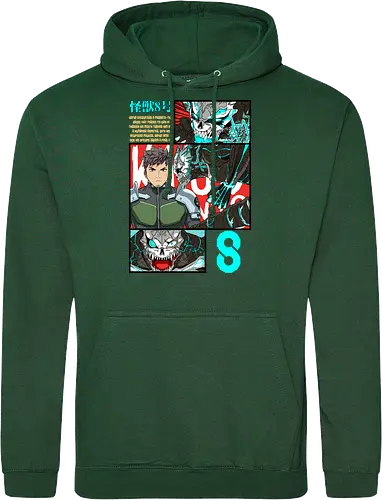 Kafka – Between Human and Monster