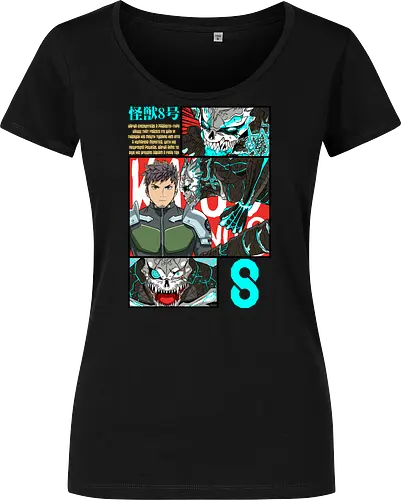 Kafka – Between Human and Monster