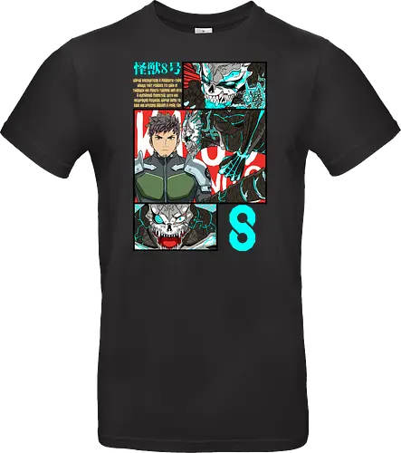 Kafka – Between Human and Monster