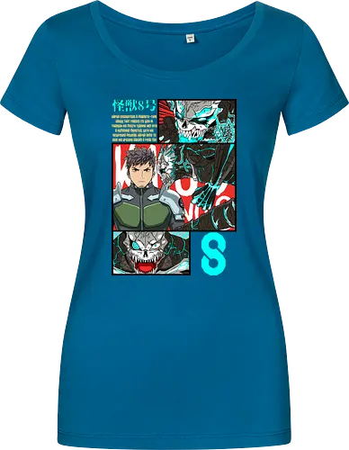 Kafka – Between Human and Monster