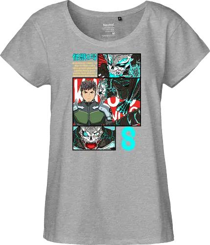 Kafka – Between Human and Monster