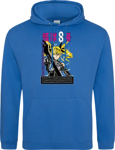 Kikoru Shinomiya – Elite Prodigy