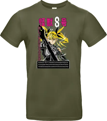 Kikoru Shinomiya – Elite Prodigy