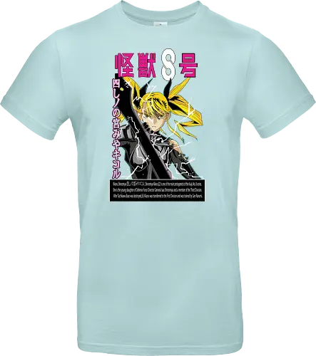 Kikoru Shinomiya – Elite Prodigy