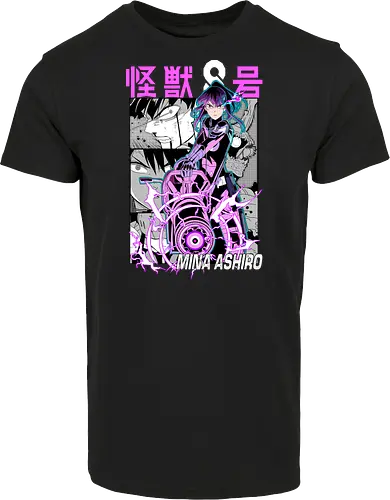 Mina Ashiro – Commander of the Defense Force