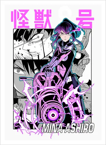 Mina Ashiro – Commander of the Defense Force