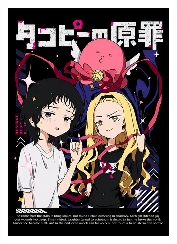 Takopi – The Sinful Alien