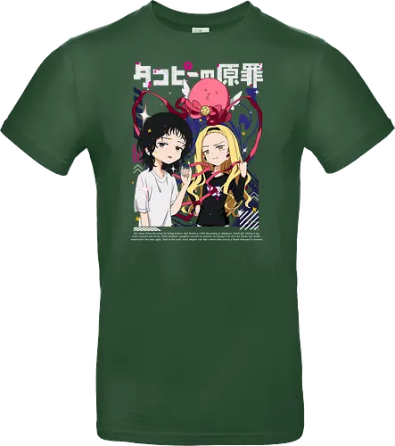 Takopi – The Sinful Alien