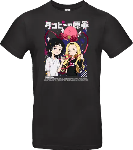 Takopi – The Sinful Alien