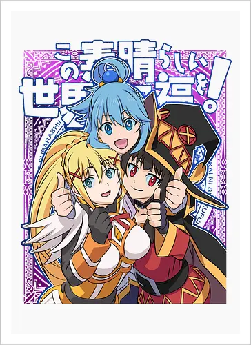 Konosuba – The Legendary Party