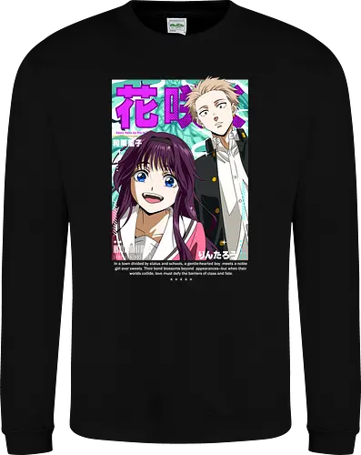 The Fragrant Flower Blooms