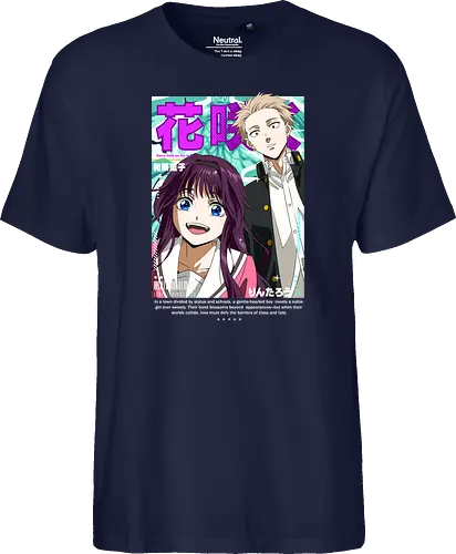 The Fragrant Flower Blooms