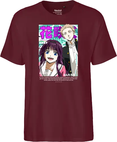 The Fragrant Flower Blooms