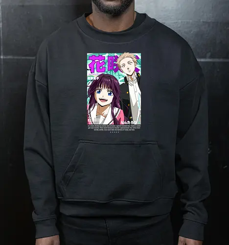 The Fragrant Flower Blooms