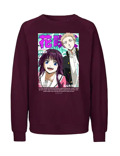 The Fragrant Flower Blooms - the fragrant flower blooms with dignity, kaoru hana wa rin to saku, romance anime, school romance, wholesome anime, slice of life anime, manga series, anime art - Fairtrade Sweatshirt