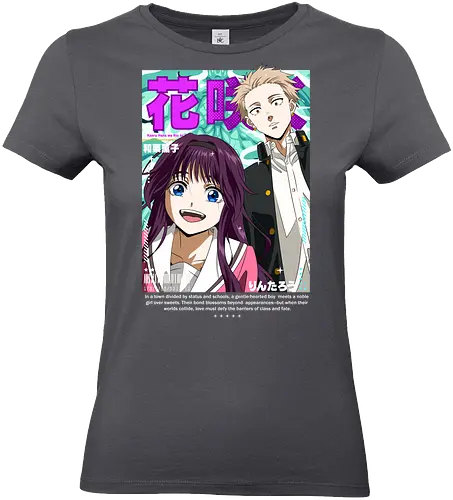 The Fragrant Flower Blooms - the fragrant flower blooms with dignity, kaoru hana wa rin to saku, romance anime, school romance, wholesome anime, slice of life anime, manga series, anime art - Standard T-Shirt (Women)