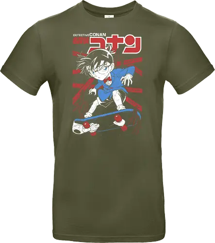 Detective Conan – The Truth Always Prevails