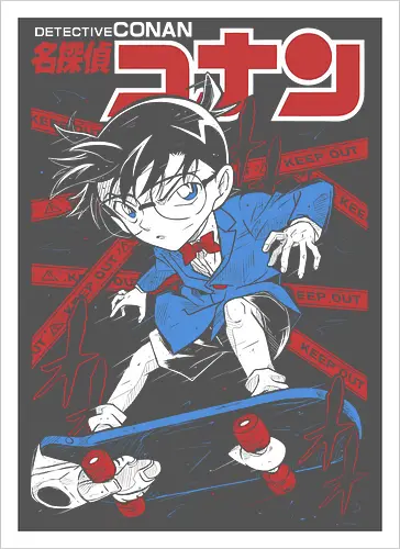 Detective Conan – The Truth Always Prevails