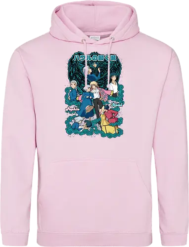 Howl & Sophie – Moving Castle