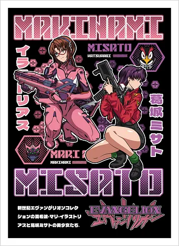 Misato & Makinami – NERV Command