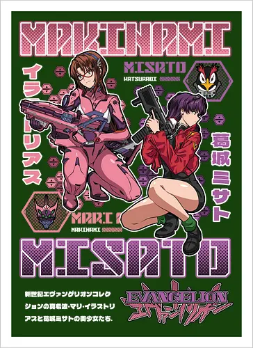 Misato & Makinami – NERV Command