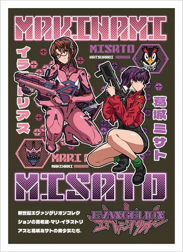 Misato & Makinami – NERV Command