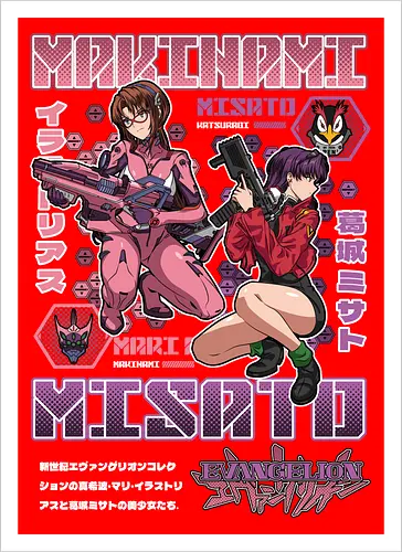 Misato & Makinami – NERV Command