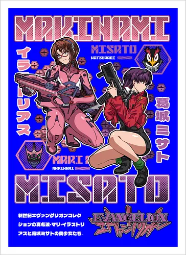 Misato & Makinami – NERV Command