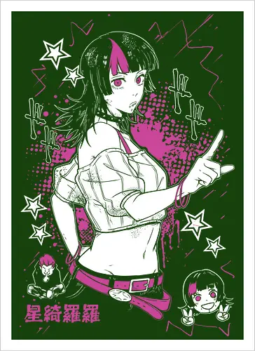 Kiara – Culling Game Player