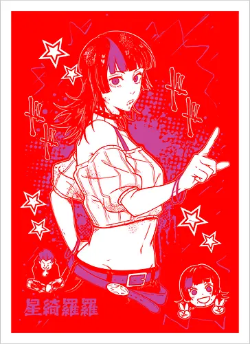 Kiara – Culling Game Player