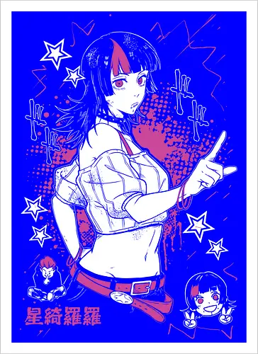 Kiara – Culling Game Player