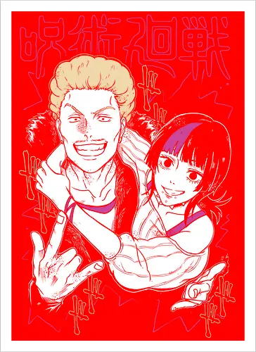 Kinji Hakari & Kiara – Culling Game Duo